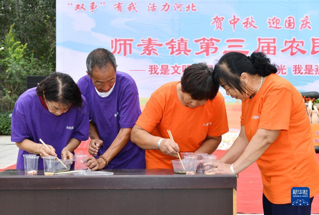 v棋牌是什么币种
